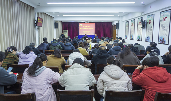 五台县发展和改革局领导团队介绍