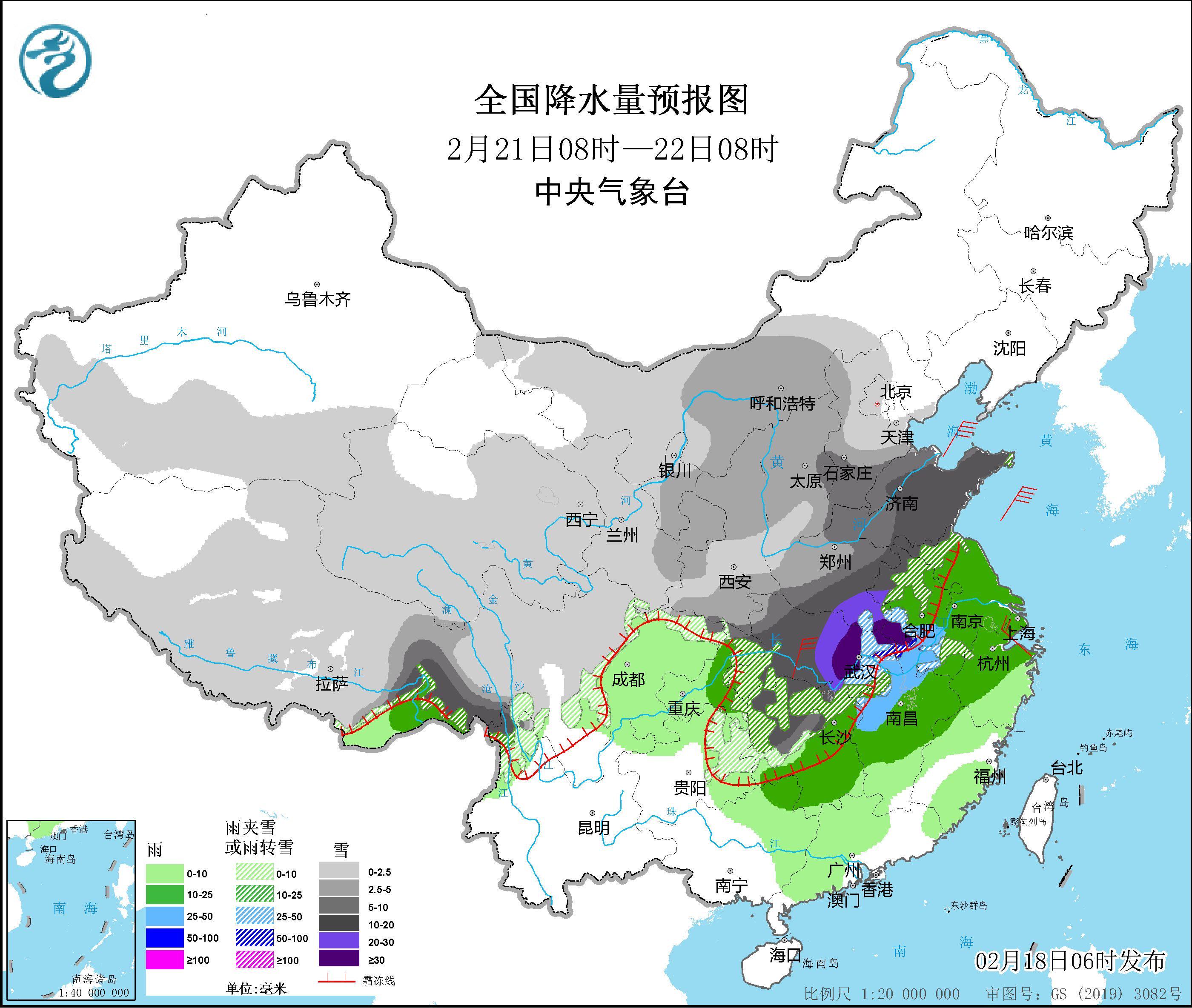 第196页