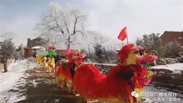 山西省晋中市和顺县城区项目最新进展与未来前景展望