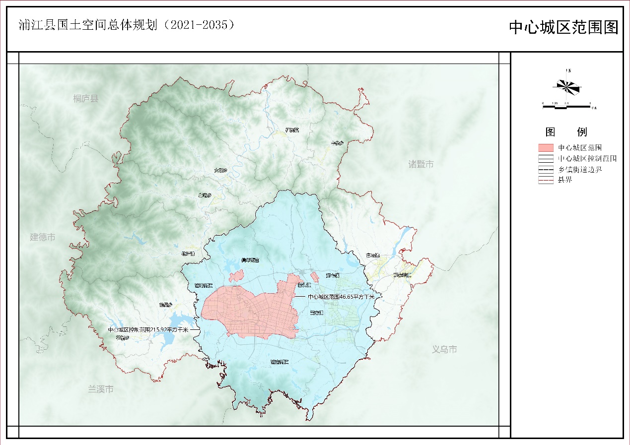 浦江县发展和改革局最新发展规划概览