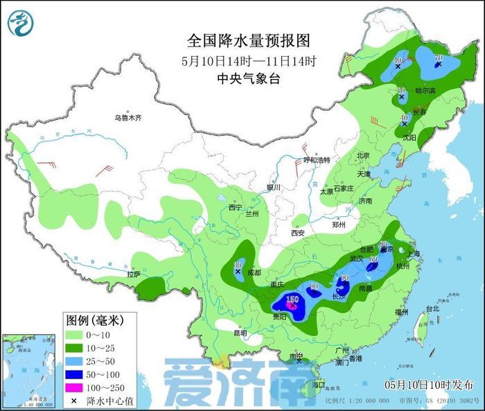 西董街道天气预报更新通知