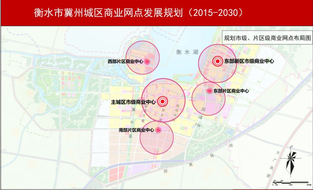 乌海市侨务办公室最新发展规划概览