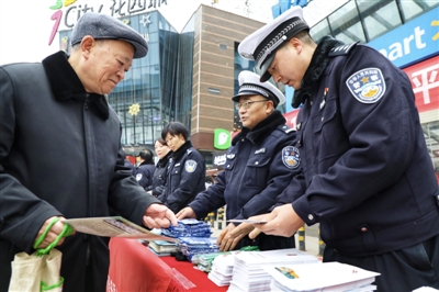 毕节地区市公安局推动警务现代化项目，提升社会安全治理水平