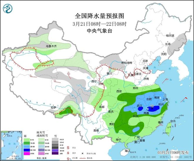 沙湾村天气预报更新通知