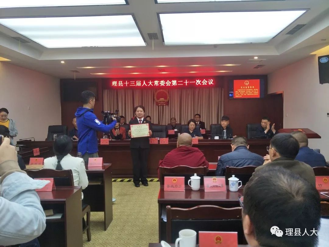 玉溪市民族事务委员会人事任命推动民族事务工作再上新台阶