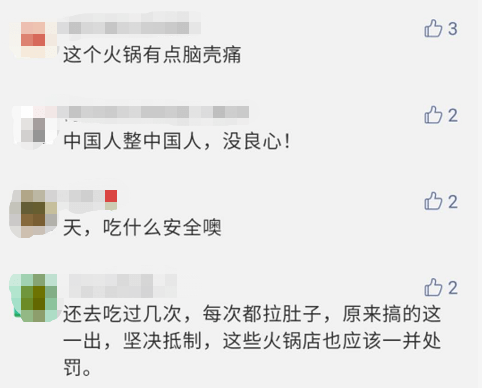 小龙坎街道人事任命揭晓，开启社区发展新篇章