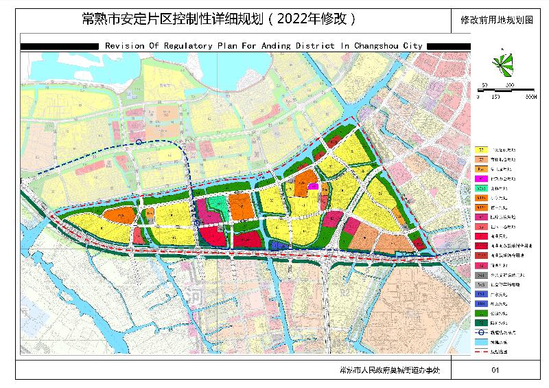 2025年2月15日 第12页