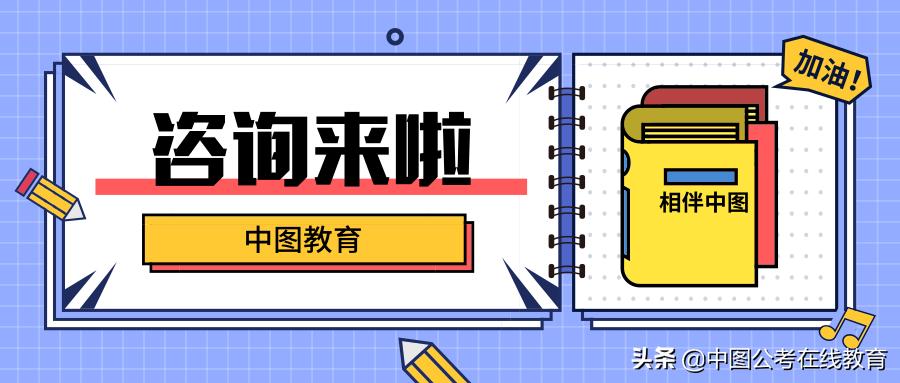 叙永县人民政府办公室最新招聘公告解读