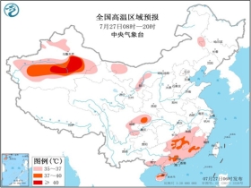 2025年2月16日 第13页