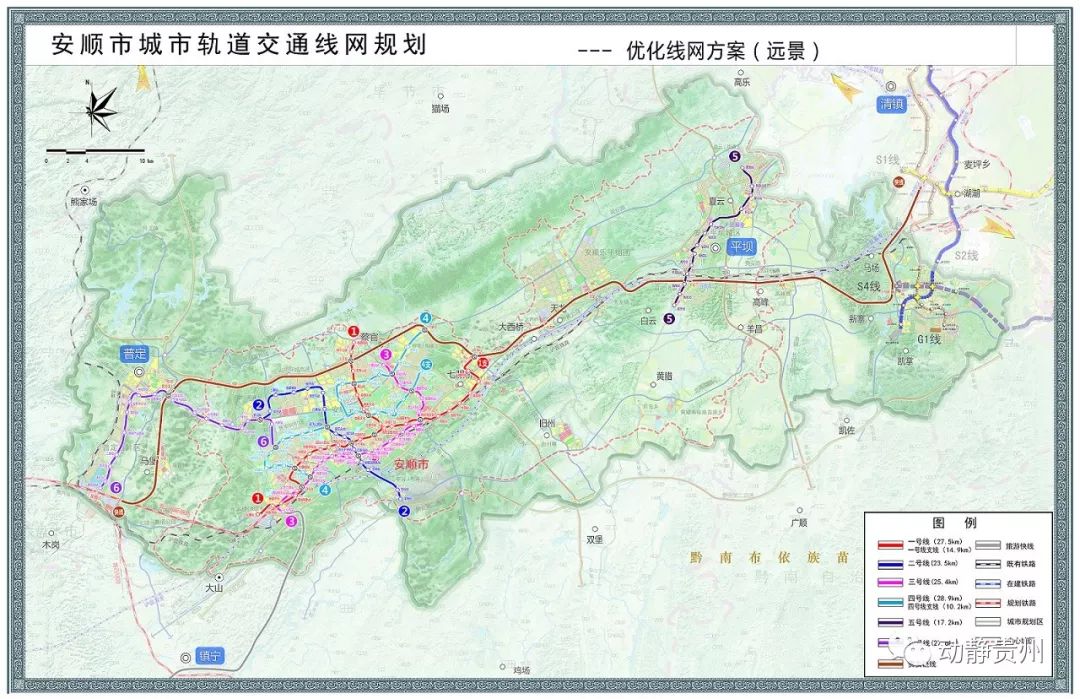 安顺市林业局发展规划，迈向绿色繁荣的未来之路