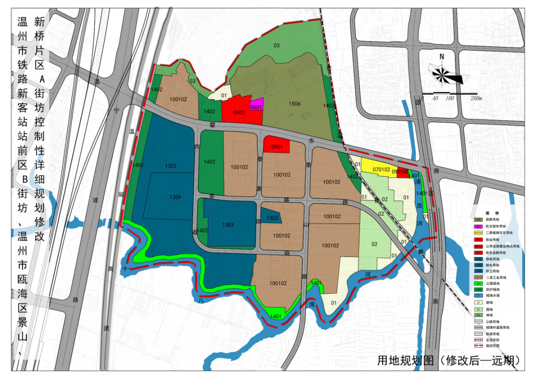 瓯海区发展和改革局最新发展规划引领未来繁荣篇章启动