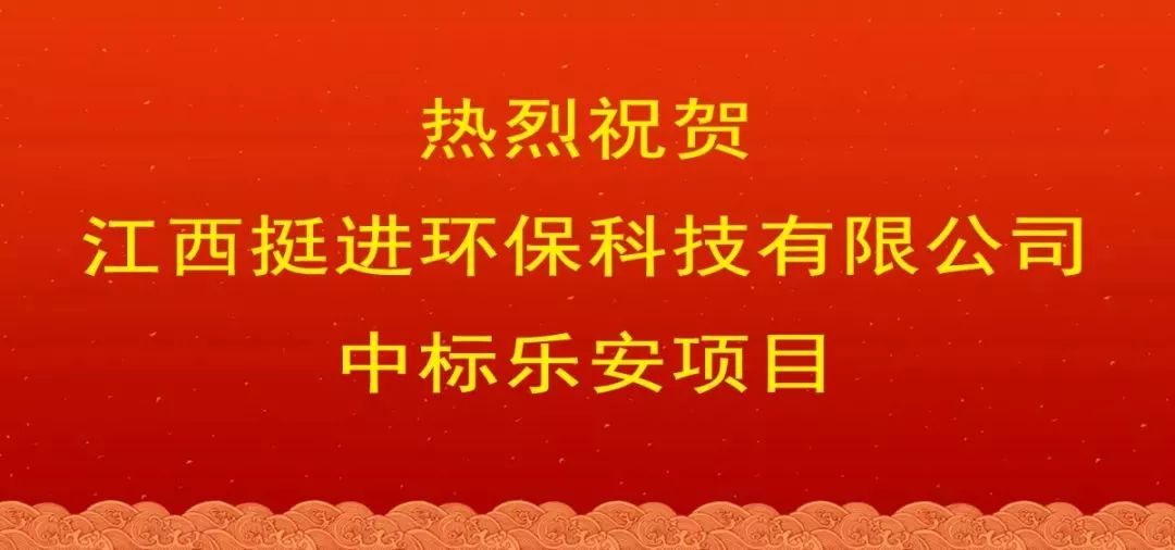 火石山乡最新招聘信息汇总