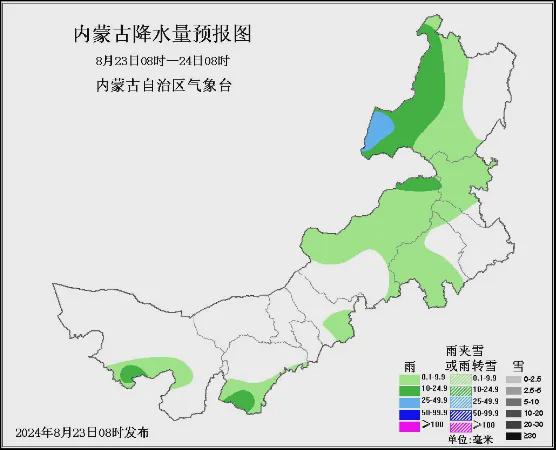 鹿寨镇天气预报最新详解