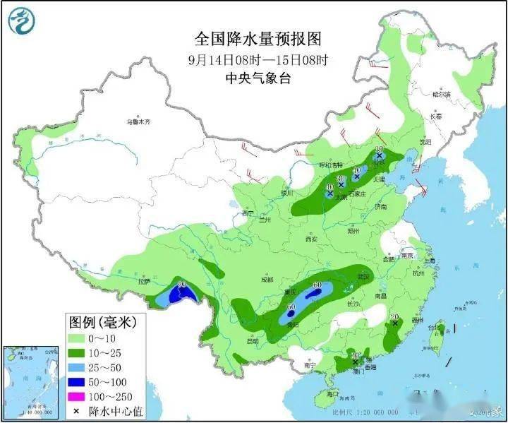 金桥村天气预报更新通知